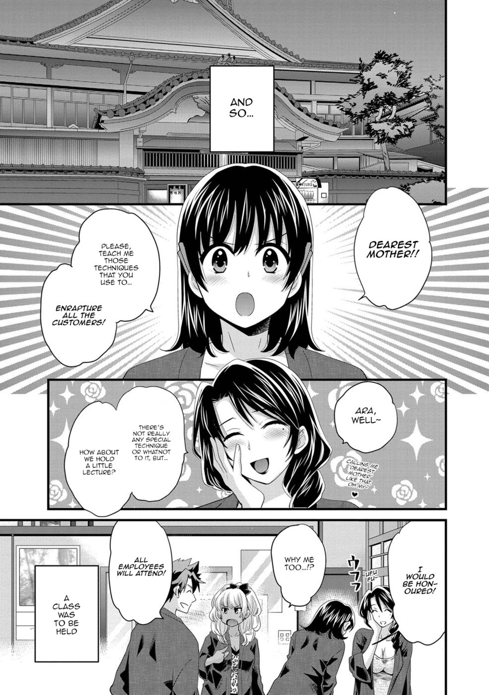 Hentai Manga Comic-Niizuma Osenaka Nagashimasu-Chapter 7-5